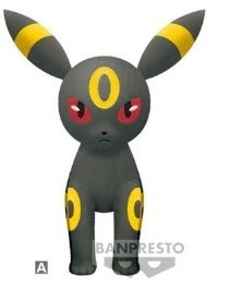 Banpresto - 9" Mecha Mofugutto Umbreon (E02)